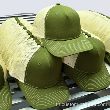 Wholesale 5 Panel Sport Truker Cap